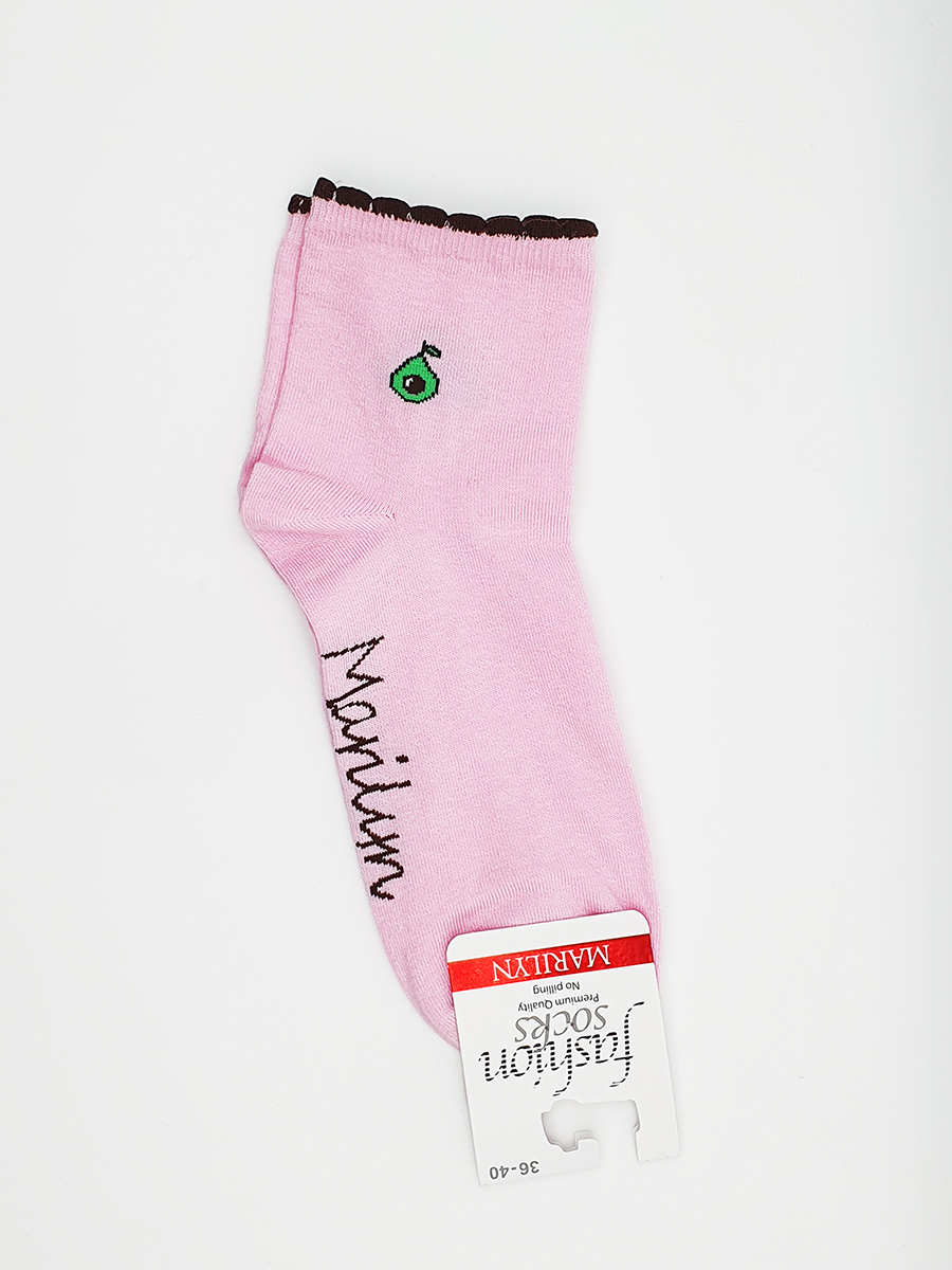 SKARPETKI SCP AVOCADO