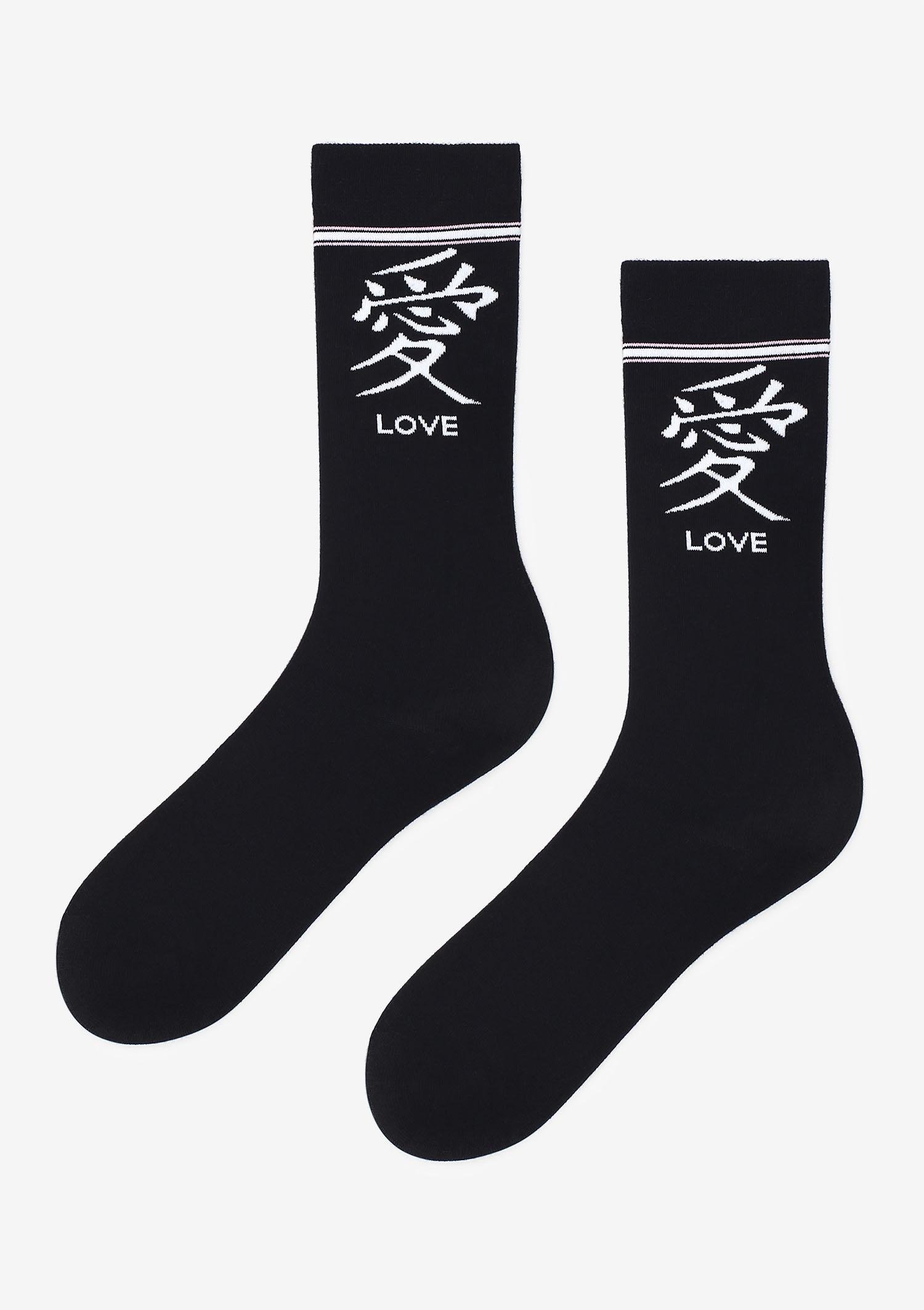 НОСКИ SVL CHILOVE