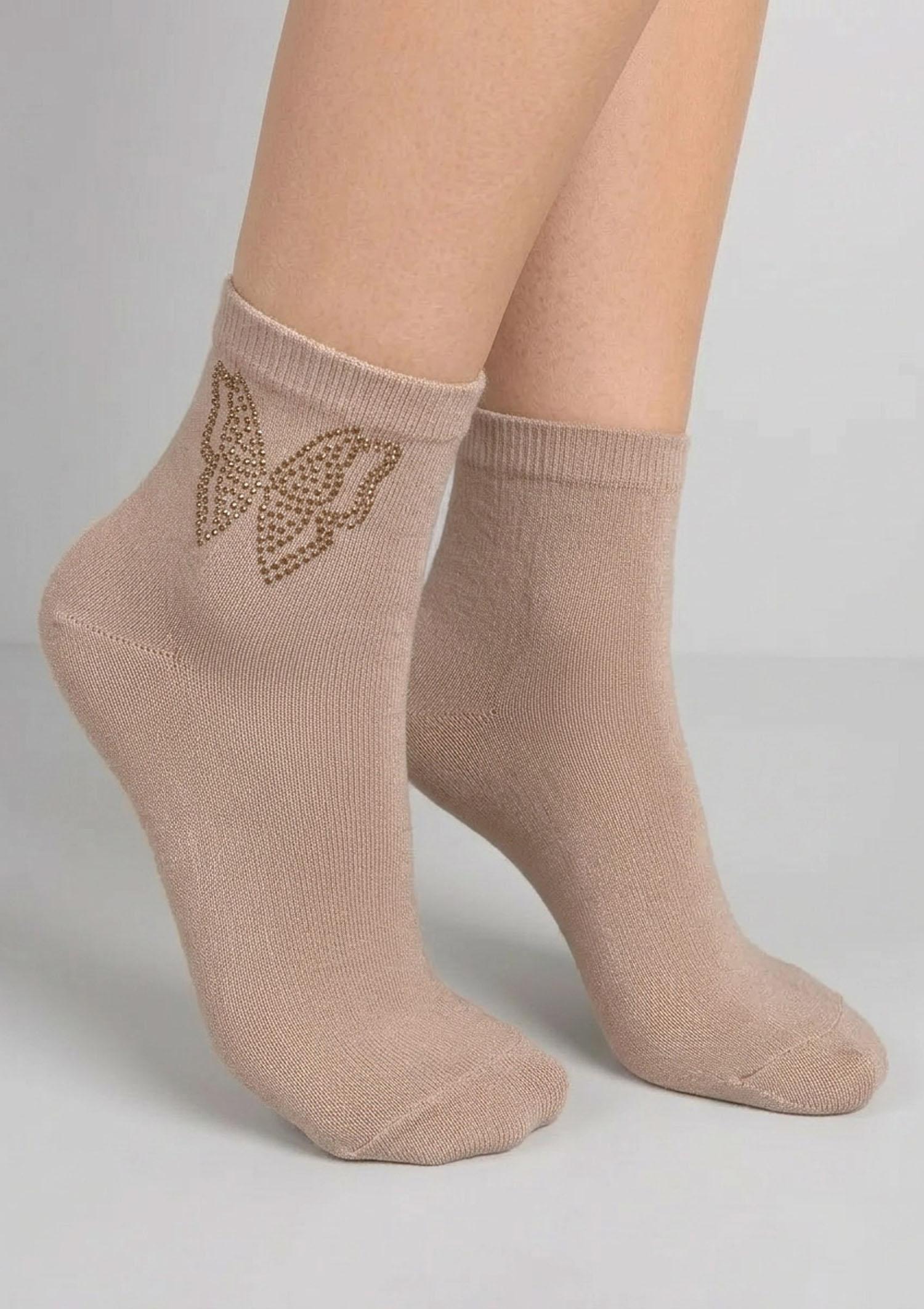 SKARPETKI FOOTIES F81