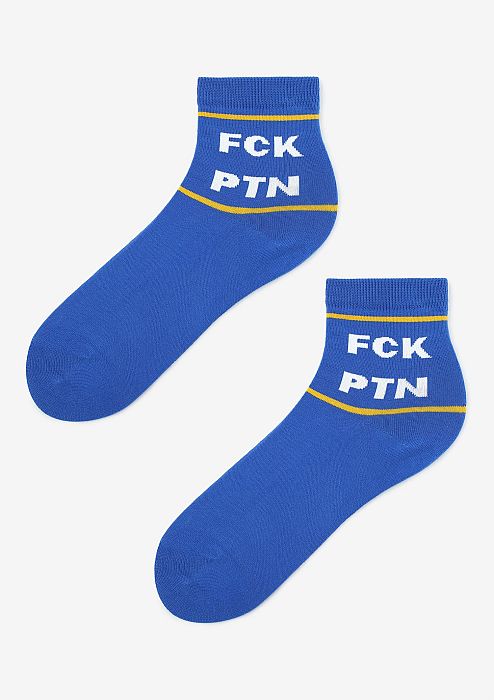 SOCKEN SC FCKP