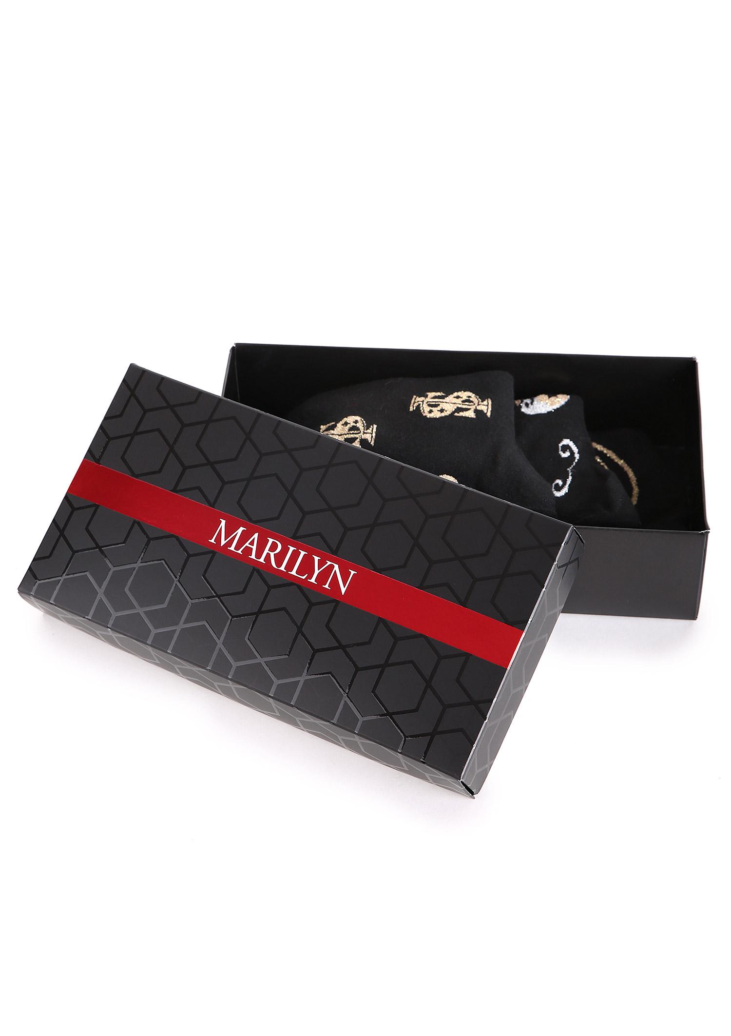 BOX FOR THE GIFT