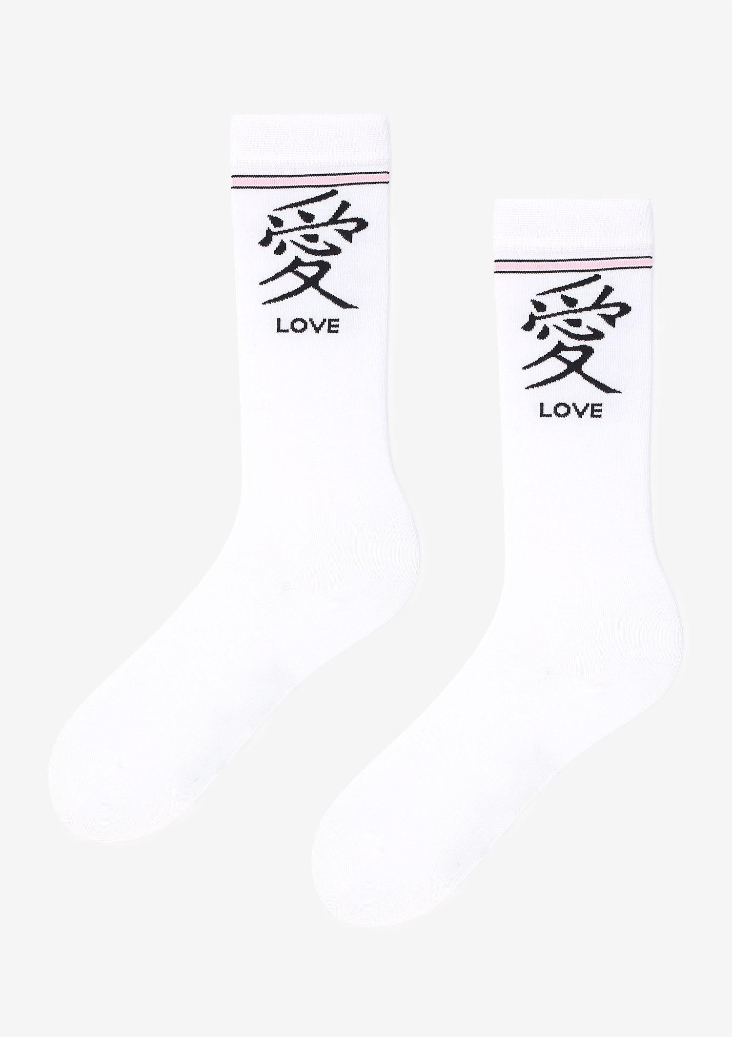 НОСКИ SVL CHILOVE