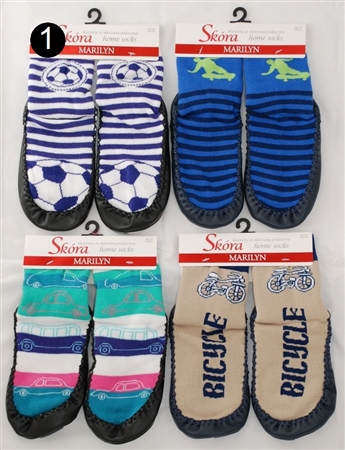 НОСКИ HOME SOCKS SKÓRA - 26/27