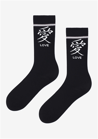 SVL CHILOVE SOCKS